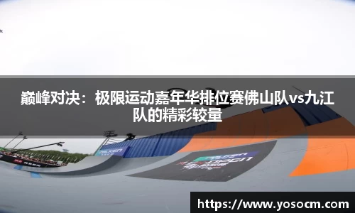 完美体育.wm