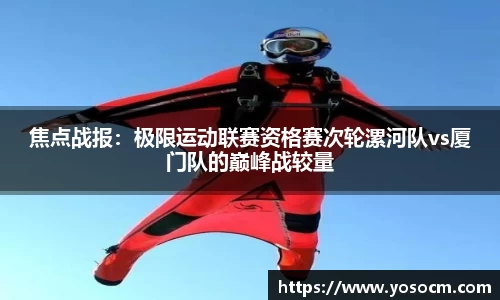 完美体育365官方网站