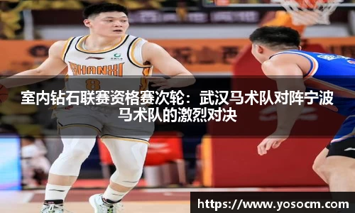 完美体育365平台官网