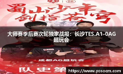 完美体育365平台官网