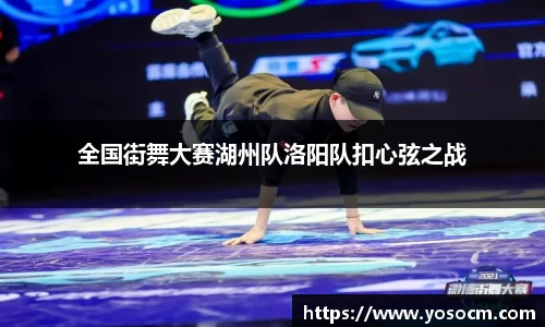 完美体育.wm