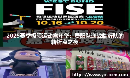 完美体育365官方网站