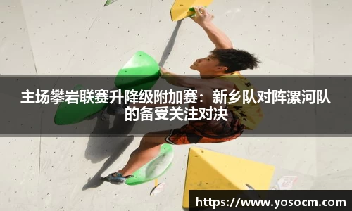 完美体育365wm