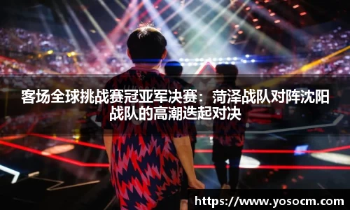 完美体育365官方网站