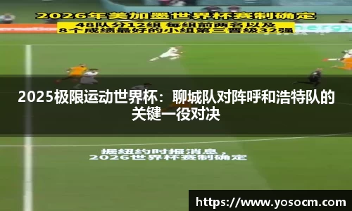 完美体育365官方网站