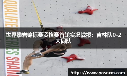 完美体育365官方网站