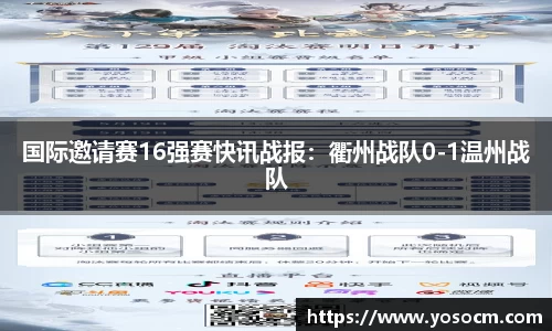 完美体育.wm