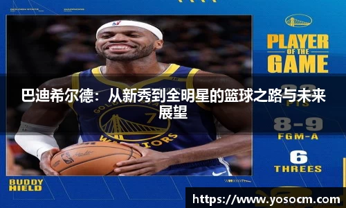 完美体育365平台官网