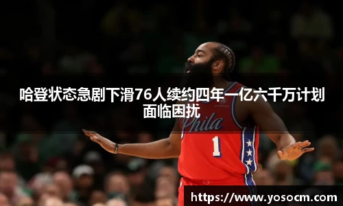 完美体育365官方网站
