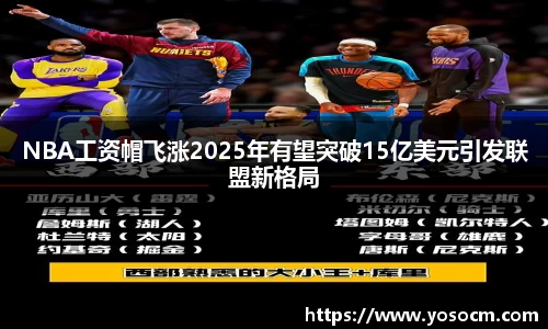 完美体育365平台官网