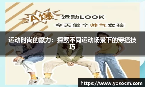 完美体育365平台官网