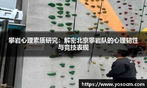 必一·体育(BSports)