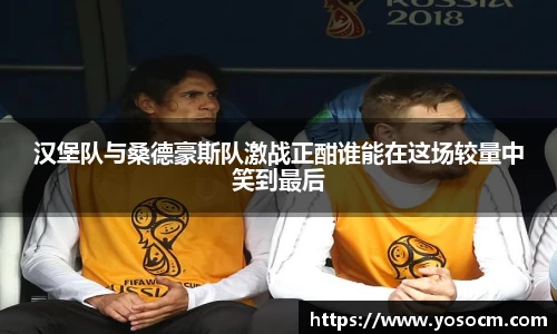 必一运动官网