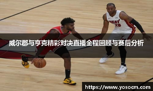 必一·体育(BSports)