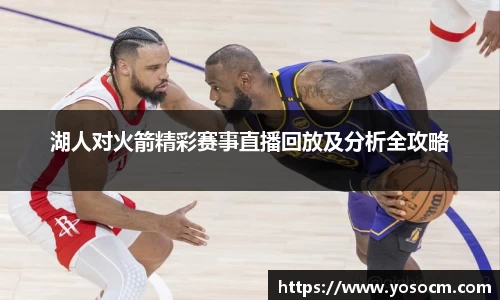 必一·体育(BSports)